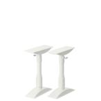 家具突っ張り棒(30cm-45cm) ニ