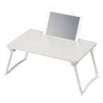  width 48cm. legs Mini table folding table (LX1 4830 white woshu)nitoli