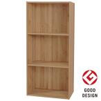 簡単組立て カラーボックス Nクリック ボックス ワイド3段(ライトブラウン) ラック 棚 シェルフ ニトリ