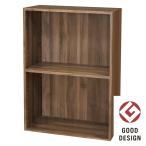 簡単組立て カラーボックス Nクリック ボックス ワイド2段(ミドルブラウン2) ラック 棚 シェルフ ニトリ