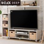簡単組立て カラーボックス Nクリックディープ TVボード(ホワイトウォッシュ) ラック 棚 シェルフ テレビボード