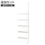 [ дополнение комплект ].. обивка тросик полка Nporuda ширина 60cm( белый woshu)nitoli ограничение цена :1/5 до 