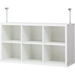 ニトリ　グレン　上置き 上置き・棚板通販 | ニトリネット【公式】 家具・インテリア通販