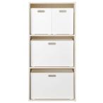 [ комплект ] объединенный возможен Nkalabo постоянный 3 уровень белый woshu место хранения box 4 шт. ( белый )nitoli время ограничено :4/6 до 