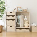 ショッピングランドセルラック ハンガーポール付き キッズ・ベビー収納 カラーボックスNカラボワイドサイズ　ホワイトウォッシュ ニトリ