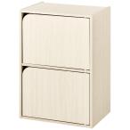 ショッピングカラーボックス 連結できるカラーボックス Nカラボ 扉付き 2段(ホワイトウォッシュ)  ラック 棚 シェルフ ニトリ