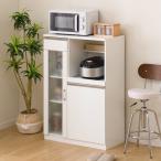 レンジ台(フォルムN RE1175 WH) レンジラック レンジボード キッチンボード キッチンカウンター 食器棚 ニトリ