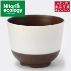 水切り汁椀(PWスリム ホワイト) ニト