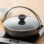 IH・ガス火 すきやき鍋(tasty 26cm) ニ�