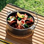 フタがスキレットになるダッチオーブン 18cm