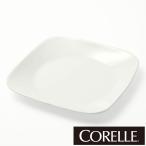 コレール スクエア中皿(ウィンター