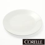 コレール 大皿(ウィンターフロスト)