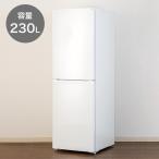 230L 2ドアファン式冷凍冷蔵庫(NR-230F ホワイト) ニトリ