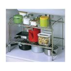 ショッピングキッチン用品 シンク下ワイヤーラック(WIRE40) ニトリ