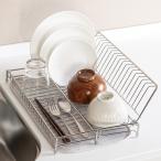 コンパクトに収納できる折り畳み水切り ステンレス(SUSー1S) ニトリ