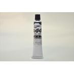 ｛送料無料｝1点　コロンブス　アドカラー　チューブ　傷 補修 皮革靴 ブーツ レザーバッグ 鞄 革小物 ビジネス靴 リペア 修理