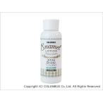 ショッピングエナメル エナメルローション100ml　エナメル革専用　艶出し 革靴　鞄　ハンドバッグ　レザー　パテントレザーケア