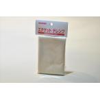 コロンブス　エチケッ