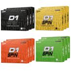 HONMA GOLF 本間ゴルフ ホンマ D1 SPIN スピン ゴルフボール 3ダースセット 36球 2023年モデル スピンタイプ ディスタンス 2ピース ツーピース