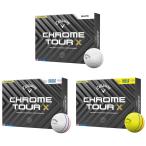 cwctxball24 CHROME TOUR X ゴルフボール 2024年新製品 1ダース 12球入り クロムツアーX ホワイト イエロー トリプルトラック 4ピース ウレタンカバー