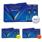 ダンロップ スリクソン ゴルフボール AD SPEED 1ダース 12球入り 2024年新製品 DUNLOP SRIXON 2ピース ツーピース アイオノマーカバー ディスタンス系