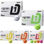 HONMA GOLF 本間ゴルフ ホンマ D1 ゴルフボール 1ダース 12球入 2024年新製品 2ピース 公認球 ディスタンス