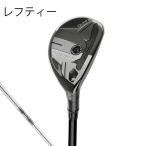 レフティー テーラーメイド Qi35 レスキュー N.S.PRO 820GH スチールシャフト 2025年新製品 ゴルフクラブ メンズ 左利き用 ユーティリティ
