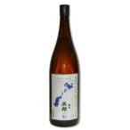 芋焼酎 初代 五郎  吉永酒造  25度　1