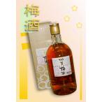 萬歳楽　加賀梅酒　14�