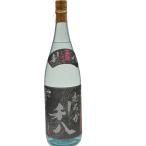 吉永酒造芋焼酎むろか利八黒2024...