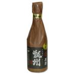商品画像2