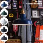 AW-0070  レイルロードミニシリーズレイルロードミニシェード  B/BL (黒フチ+ブルー) BGN (黒フチ+グリーン) B/WH (黒フチ+ホワイト) BK(ブラック) GY(グレー)