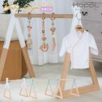 BTL-BG baby gym ( корпус только ) hoppl