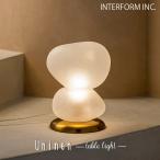 INTERFORM インターフォルム Uninen ウニネン テーブルライト LT-4381 照明 インテリア