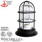 Q-DK-B  松本船舶 Qデッキブラック Q-DK-B 白熱ランプ装着モデル MARINE LAMP マットブラックシリーズ ブラック