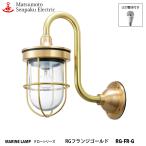 RG-FR-G Matsumoto судно RG фланец Gold RG-FR-G LED лампа оборудован модель MARINE LAMP свечение серии прозрачный покраска отделка LED лампа есть Gold 