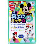  инсектицид репеллент инсектицид patch α наклейка модель Mickey &amp; minnie 72 листов входит 1 шт 