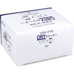 DewAir очки * смартфон DRY очиститель 60 листов входит маленький Цу промышленность 