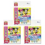 ショッピンググーン グーン 水遊び用 スイミングパンツ 男女共用 Lサイズ 12枚入×3セット