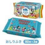  влажные салфетки 80 листов ×3 Mickey &amp;f линзы Disney покупка класть смешанные товары стратегический запас предметы первой необходимости смешанные товары предметы первой необходимости бесплатная доставка 