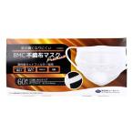 不織布マスク マスクBM
