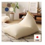  бисер диван подушка сделано в Японии треугольник .. соус легкий ручка имеется подушка 1 местный . бисер подушка Cross 