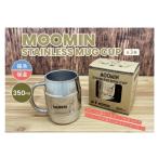 �}�O�J�b�v ���[�~�� MOOMIN �ۗ�ۉ� �X�e�����X�}�O�J�b�v 350ml 3�Z�b�g