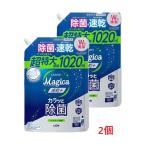 ショッピング食器洗剤 洗剤 食器用洗剤 ライオン CHARMY Magica  速乾+(プラス)カラッと除菌 シトラスミントの香り つめかえ用 特大サイズ 1020ml 2個