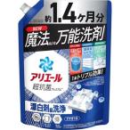 洗剤 アリエール 洗濯洗剤 詰め替え おしゃれ 大容量 P&G アリエールジェル つめかえ 超ジャンボサイズ 1000g 8個