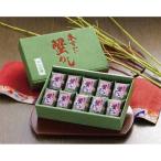  еда подарок краб .. краб ... краб mesi... магазин книга@......55gx10