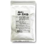 角切りうめ昆布茶 52g (3)【定価から8％オフ】500円ぽっきり こんぶ茶 うめ茶 梅茶 昆布 お茶漬け