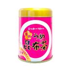 果肉うめ昆布茶 60g缶 (