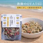 ... OYATSU Nagasaki ...& арахис 30g ООО Seto металлоконструкция l. высушенный ... одна сторона .... арахис Peanuts закуска закуска без добавок небо . круг 