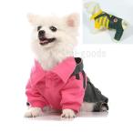 犬 冬服 セール犬 服 ペットウェア   小型犬 中型犬 ペット用 犬用 洋服　かわいい　秋冬　サロぺ風ボーダーポロつなぎ　 おしゃれ メール便送料無料